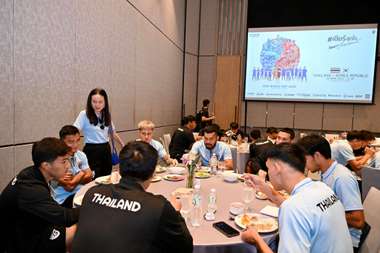 ทีมชาติไทย