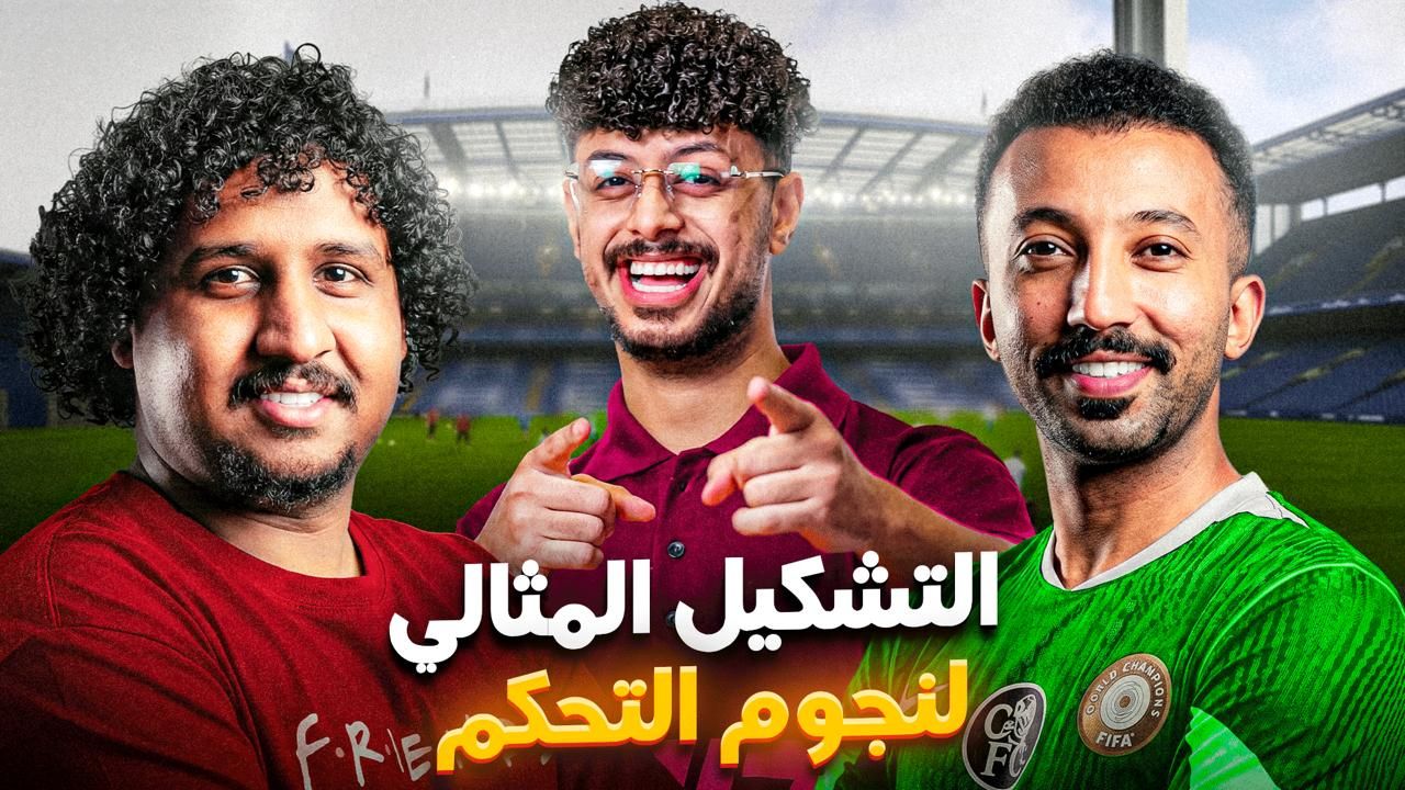 yalla