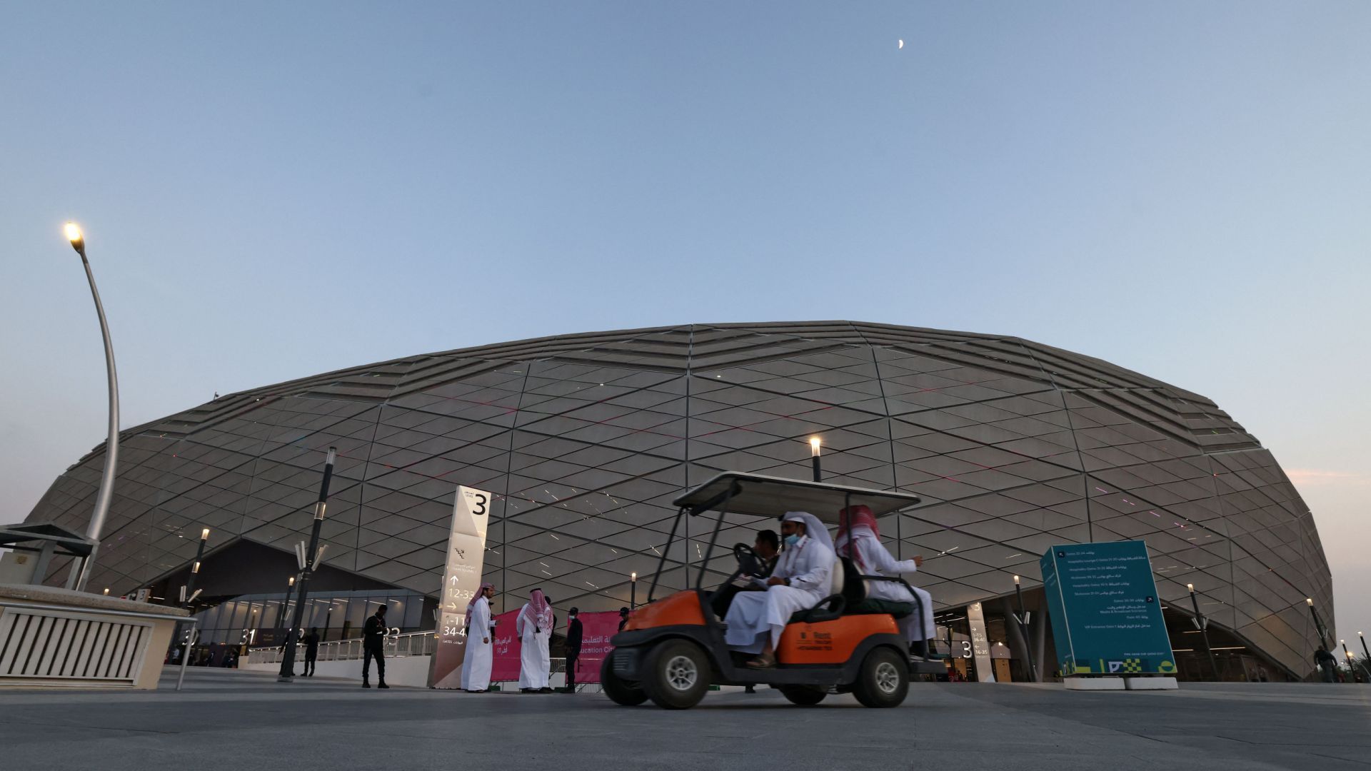 Education City Stadium General View