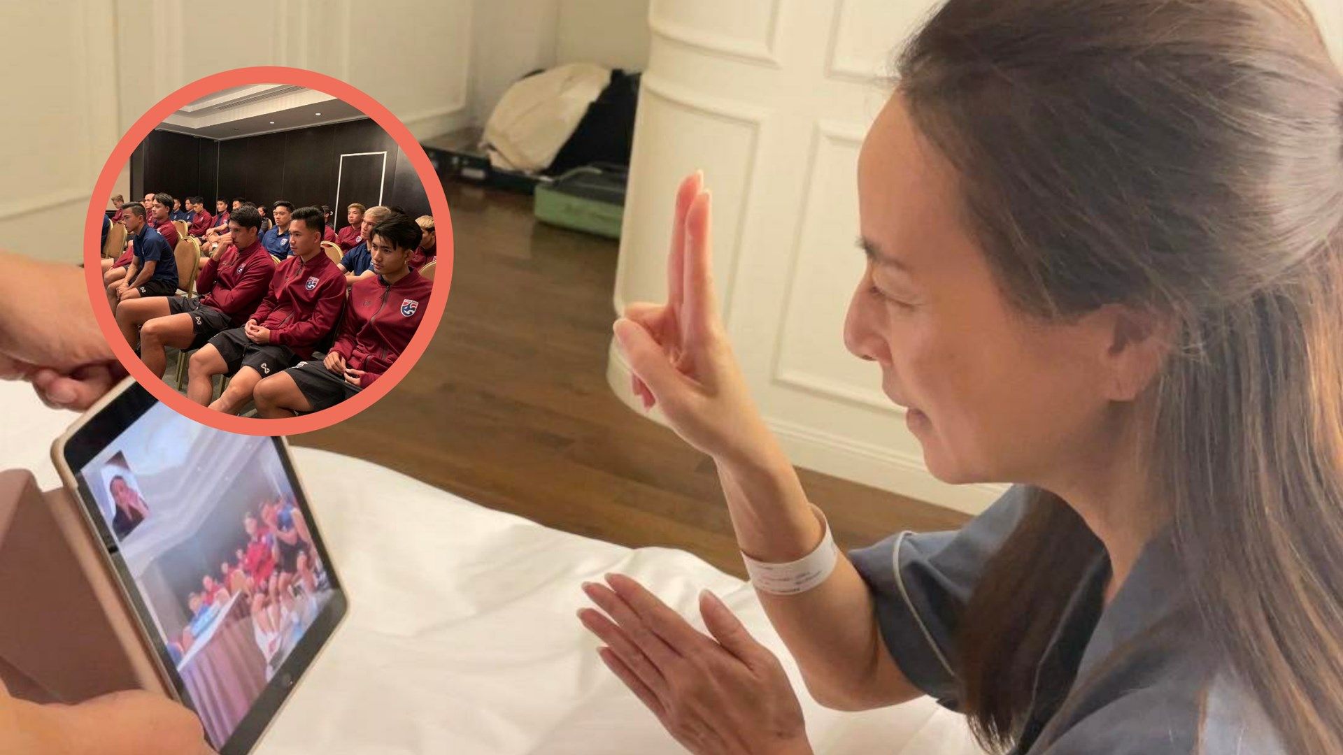 นวลพรรณ ล่ำซำ