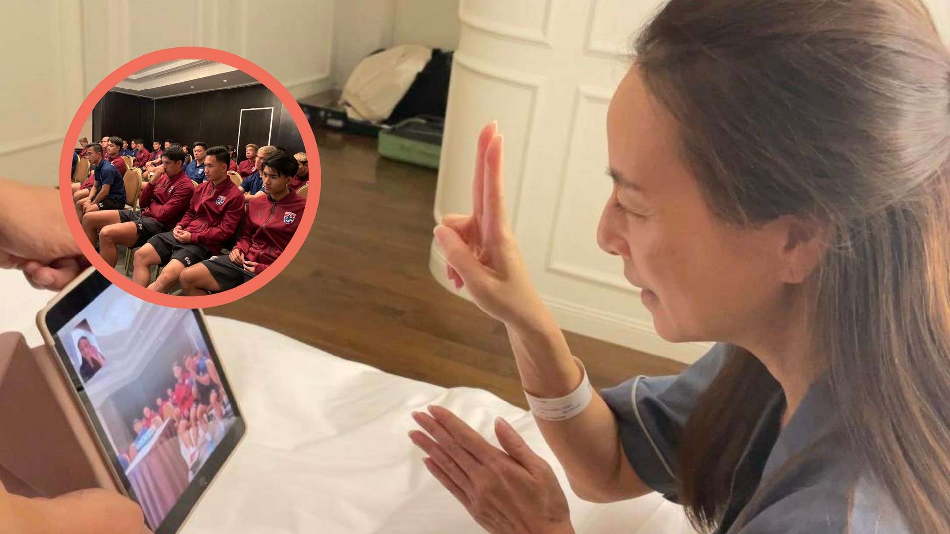 นวลพรรณ ล่ำซำ