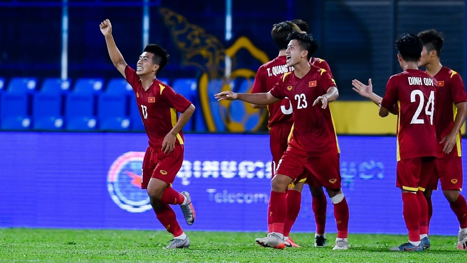 เวียดนาม