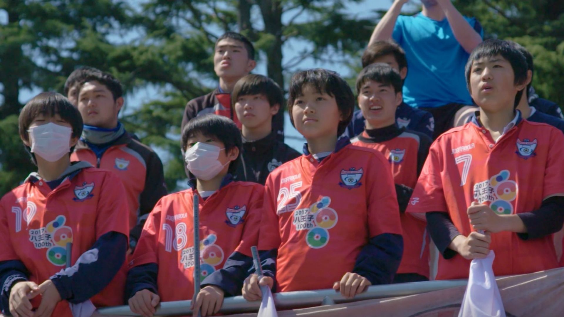 United Korea Paddy Power