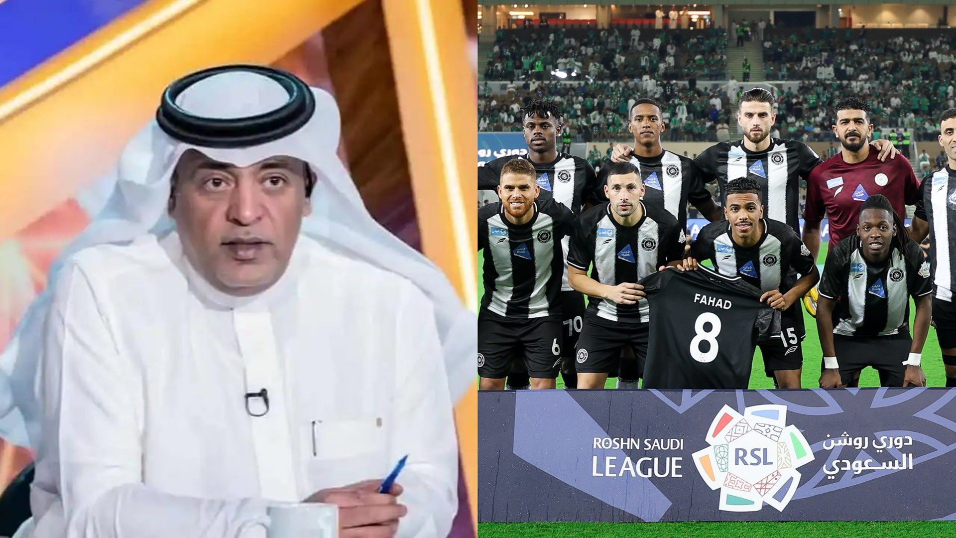 Waleed Al-Faraj Shabab