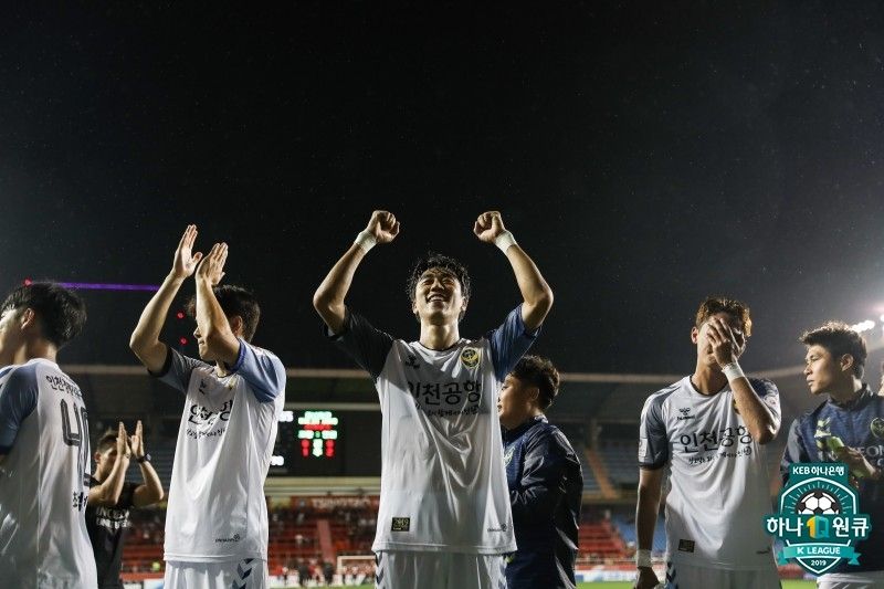 인천유나이티드