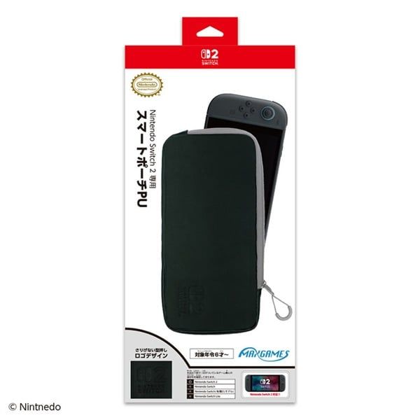 8 eaon blackfriday switch2 2025