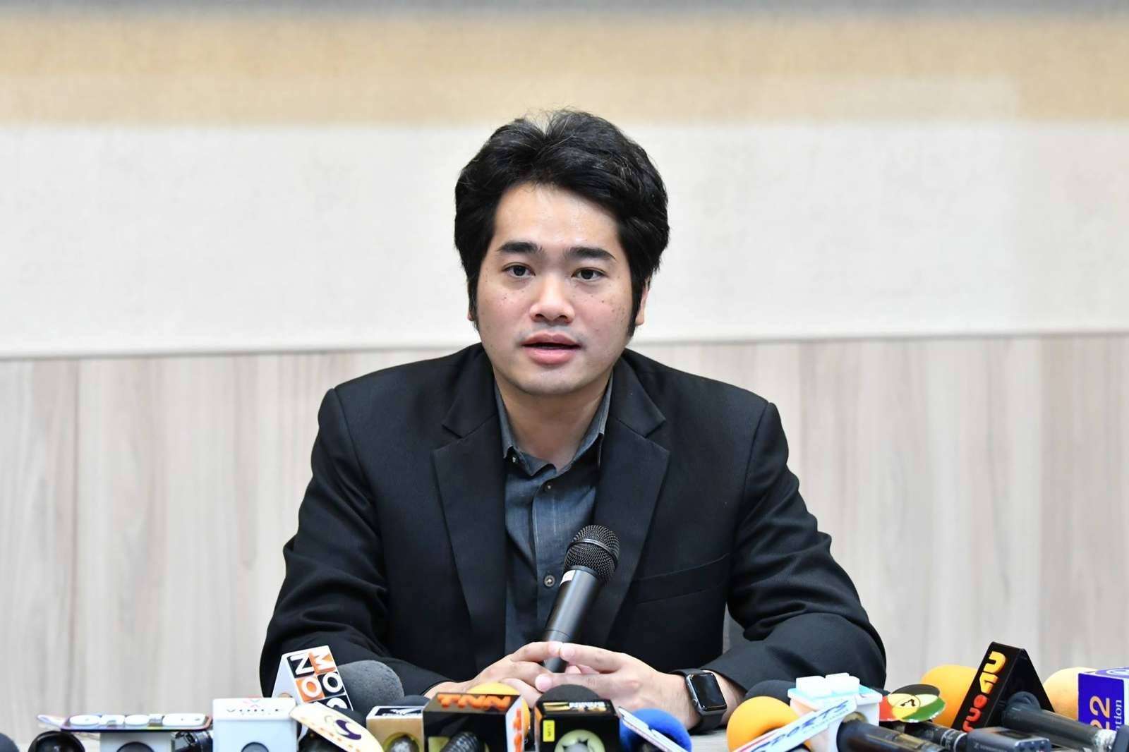 พาทิศ ศุภะพงษ์