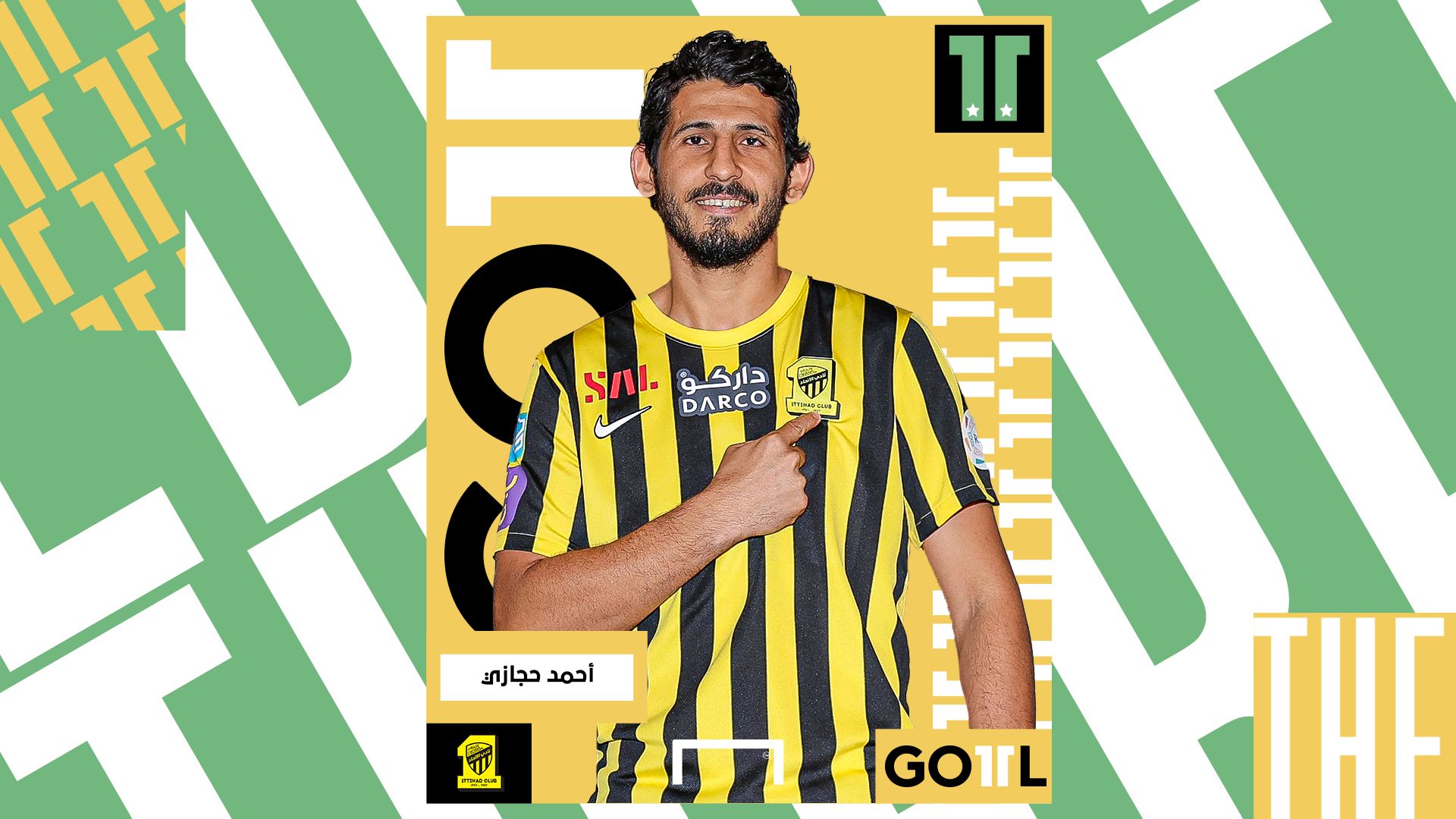 Ahmed Hegazi GOAL 11 2023