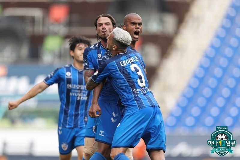 울산 주니오 득점