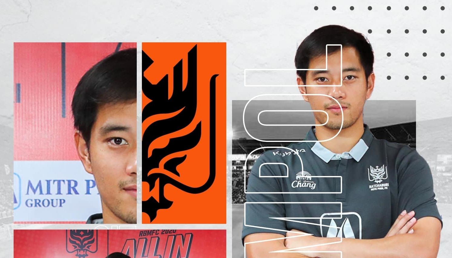 กัมพล ปฐมอรรฆย์กุล