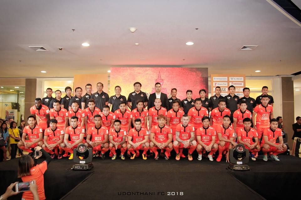อุดรธานี เอฟซี