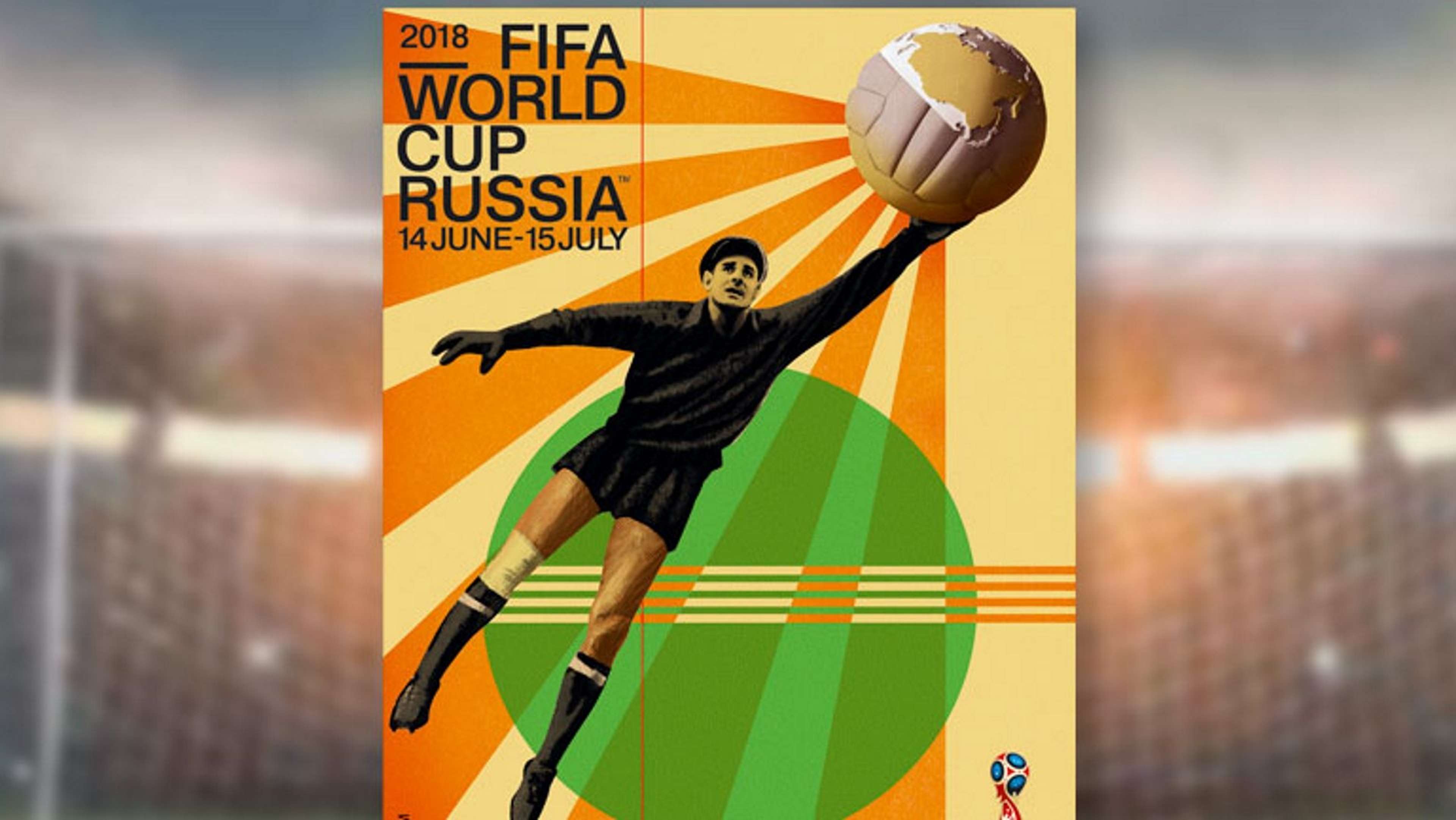 2018 Russia FIFA World Cup poster