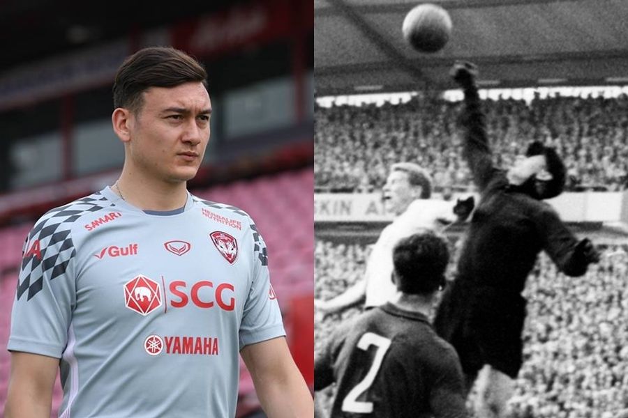 ดัง วาน ลัม