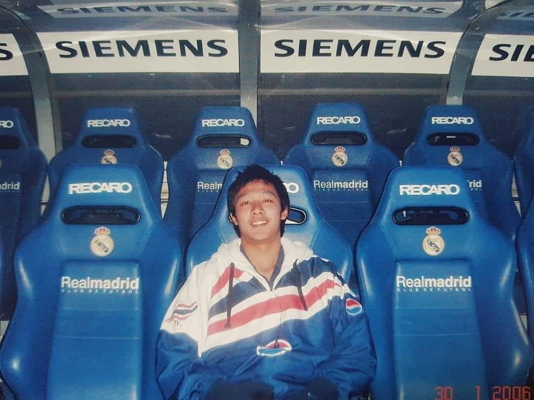 อนาวิน จูจีน