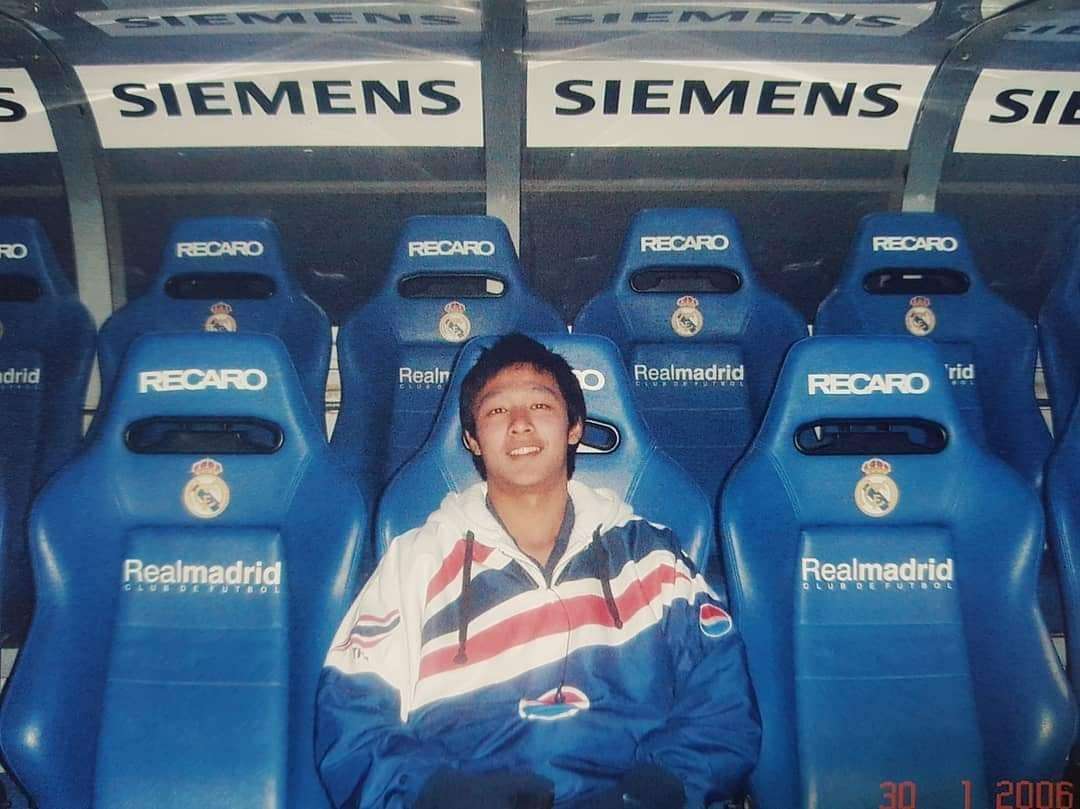 อนาวิน จูจีน