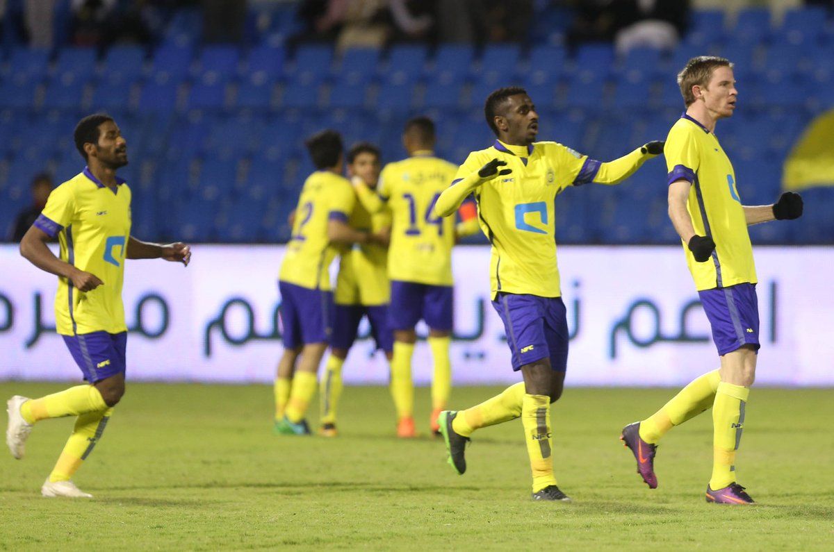 AL NASSR