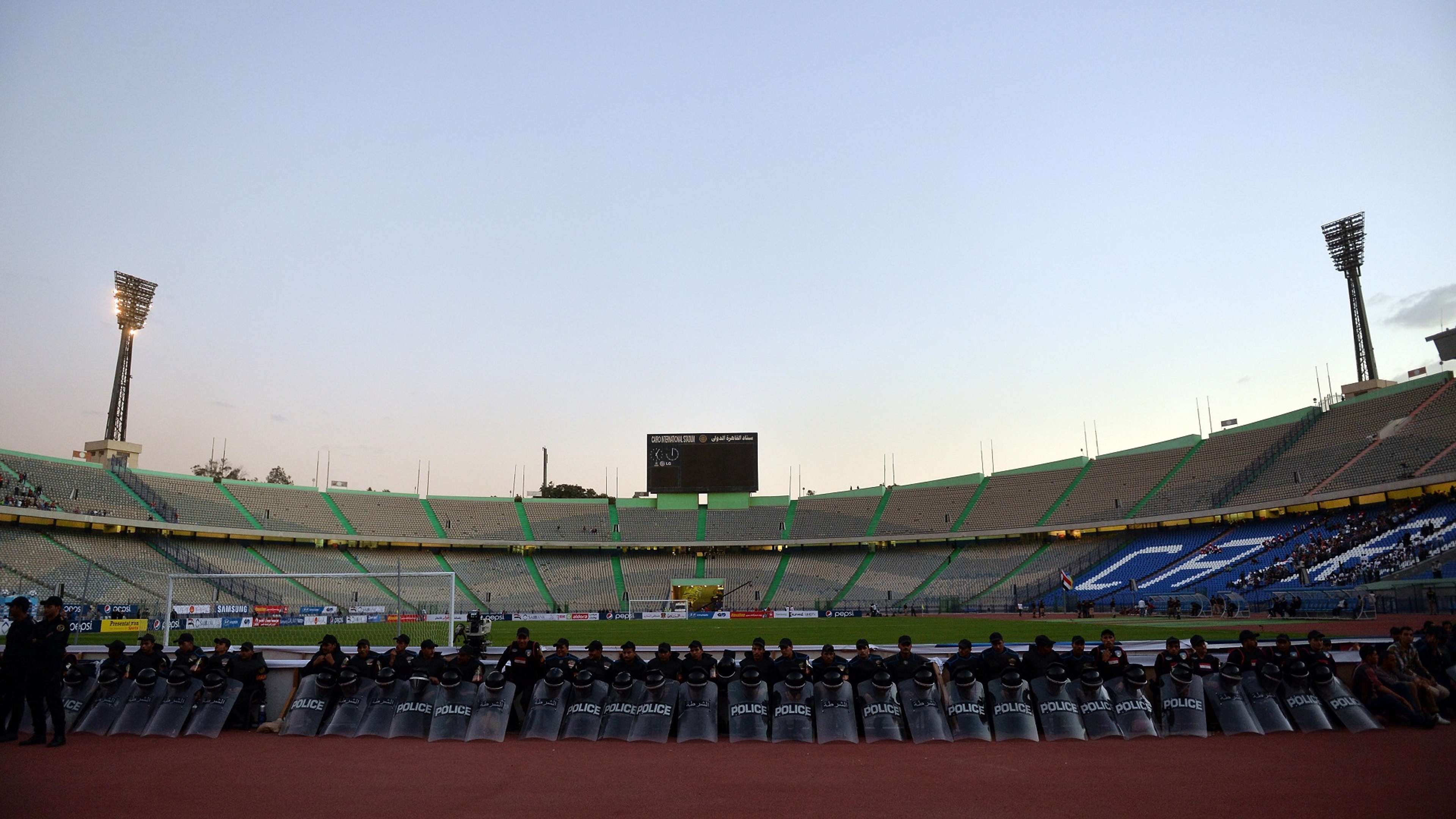 Cairo International Stadium in the Egypt