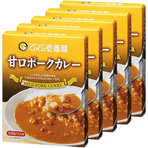 20251230_Amazon_Medama_8_1