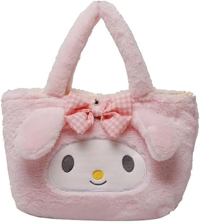 حقيبة يد مخملية كاواي 