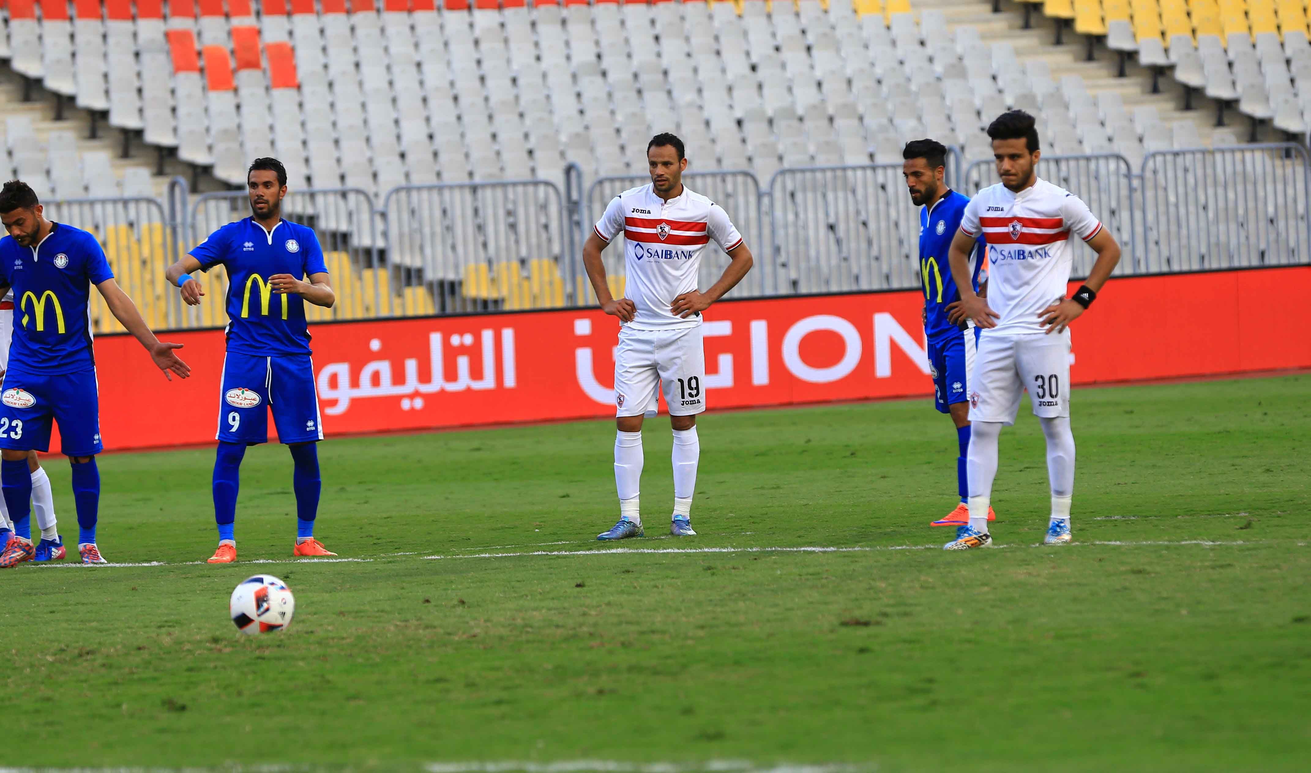 Smouha - Zamalek