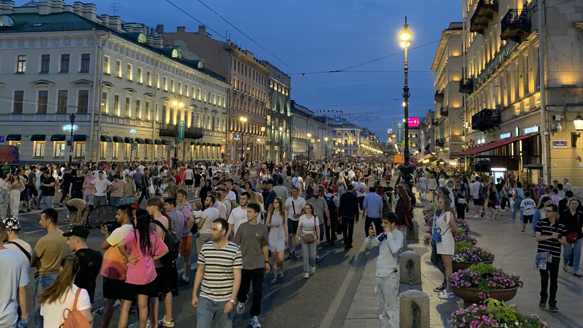 St. Petersburg EURO 2021