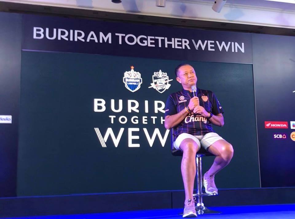 เนวิน ชิดชอบ