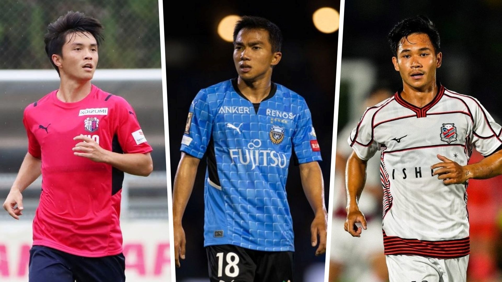 ชนาธิป - สุภโชค - เชาว์วัตน์