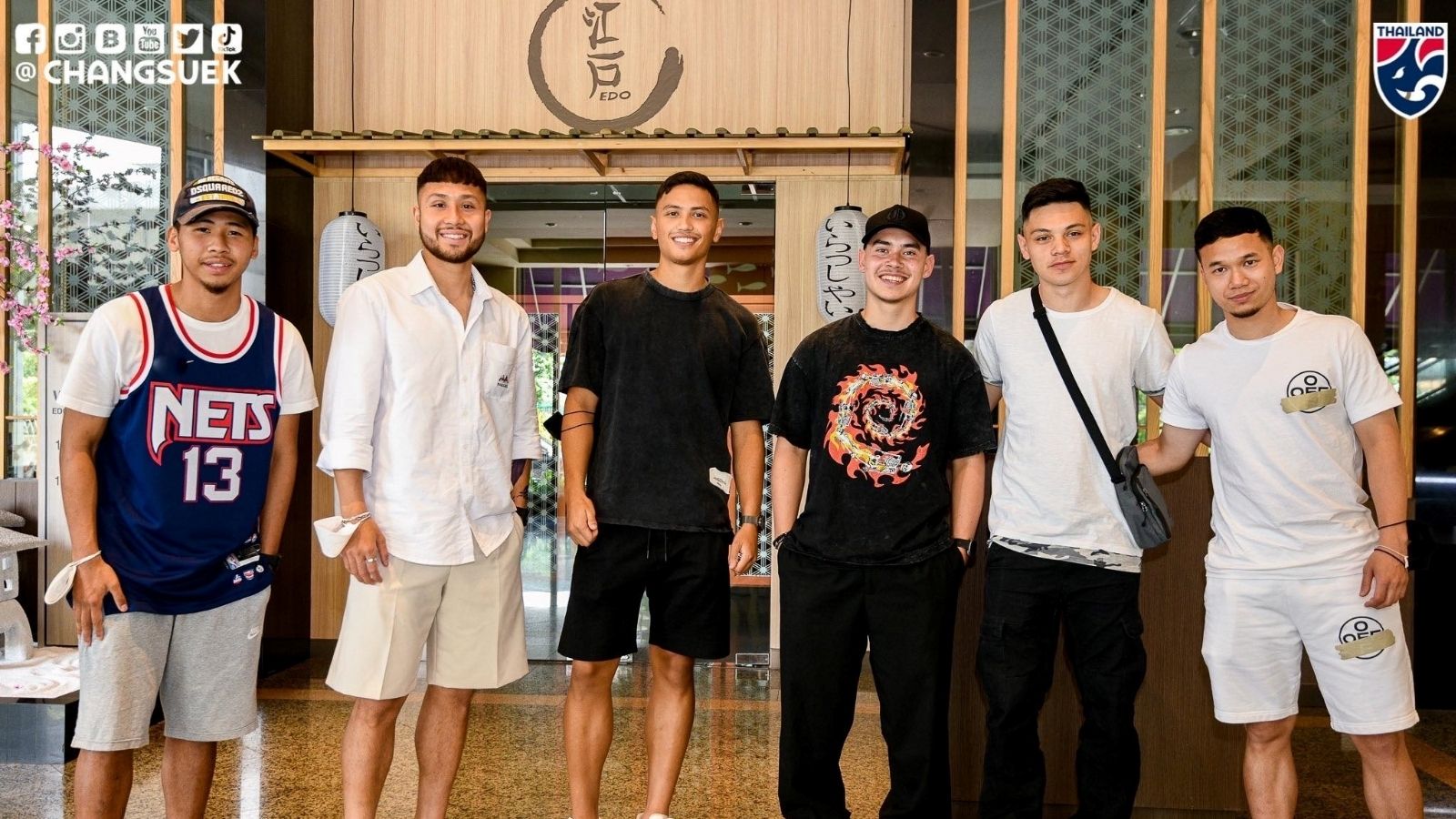 ทีมชาติไทย U23 - 2022