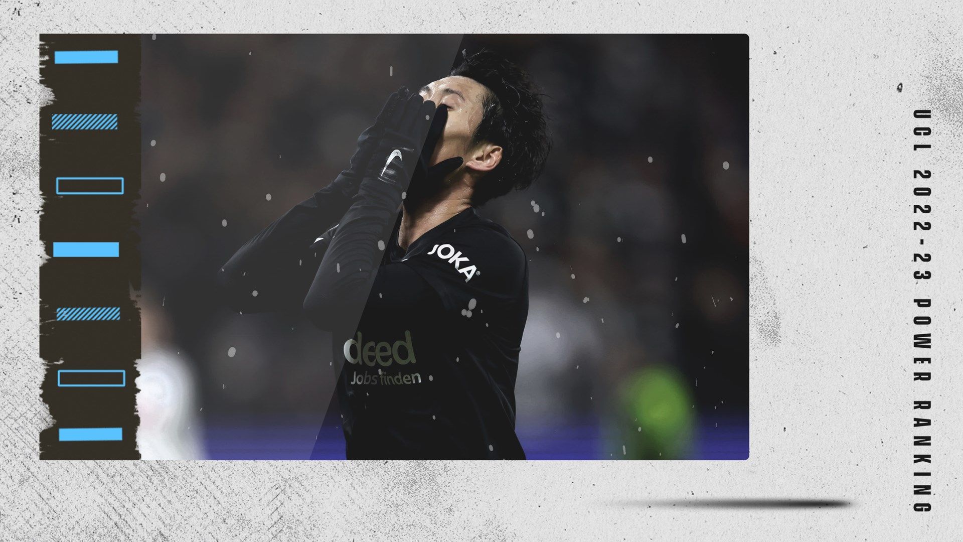 Eintracht Frankfurt Power Rankings GFX