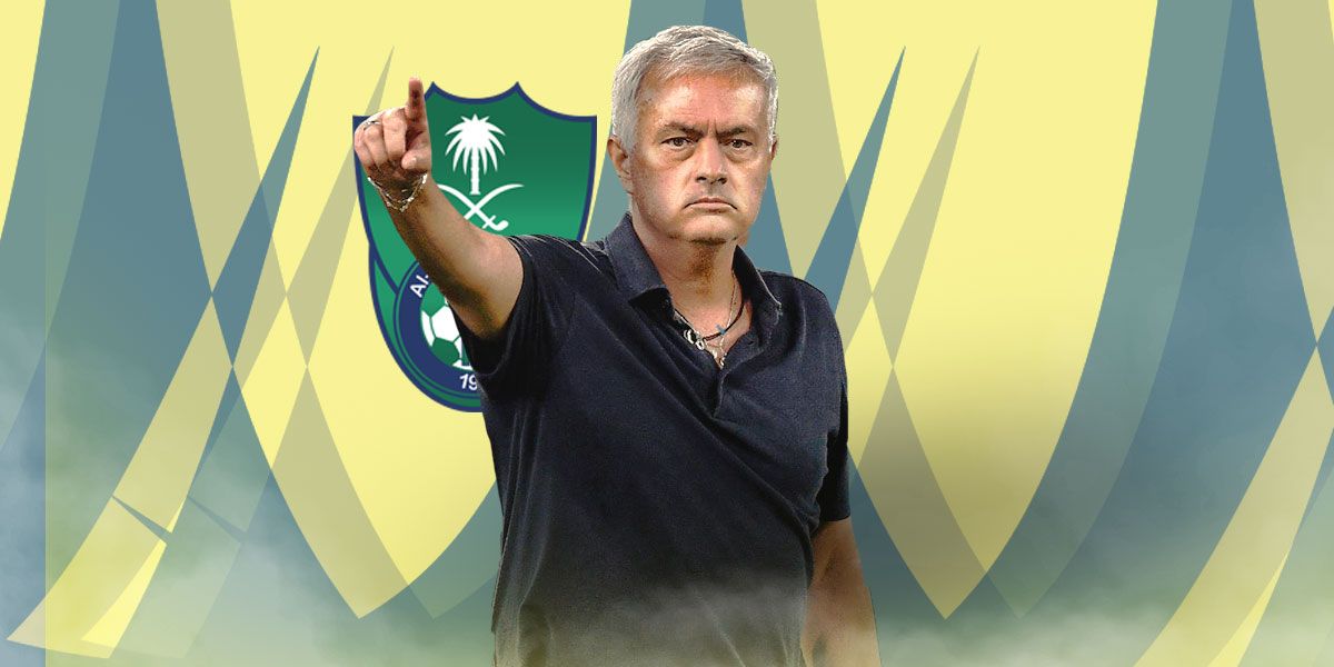 jose mourinho - al ahli