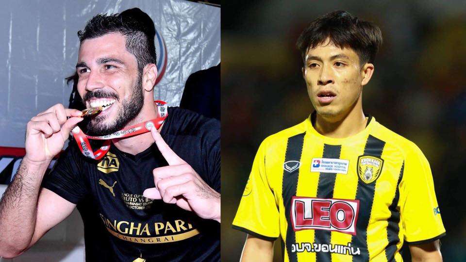 วิคเตอร์ คาร์โดโซ - ถิรายุ บรรหาร