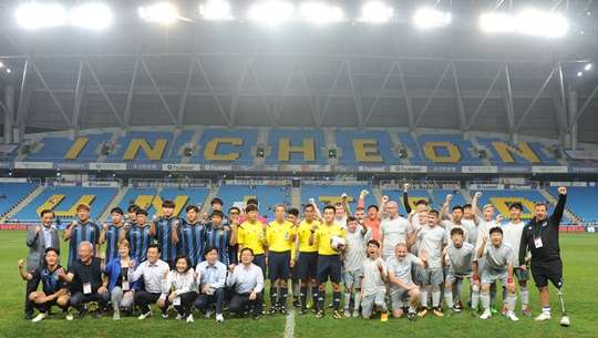 스페셜올림픽코리아 교류전