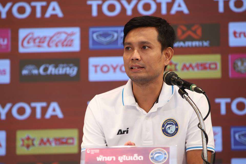 สุภัทร อ้นทอง