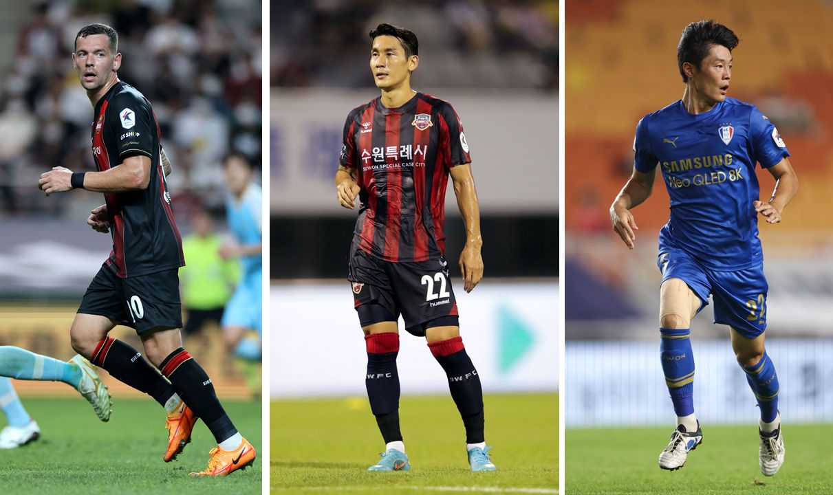 K리그 하반기 추가 등록