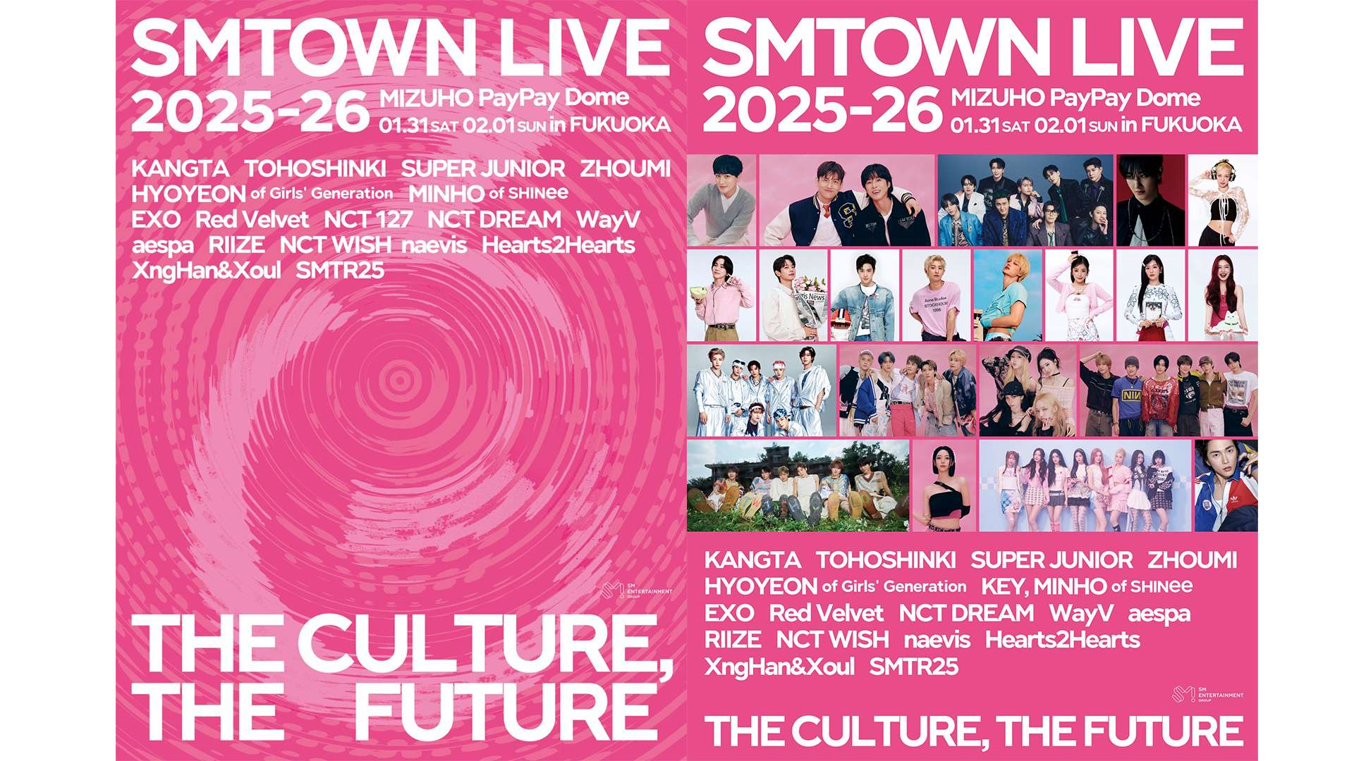 SMTOWN LIVE 2025-26 in FUKUOKA kv