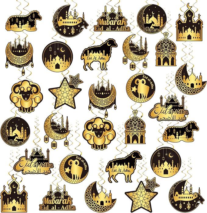 60 قطعة من ديكورات عيد الاضحى المعلقة