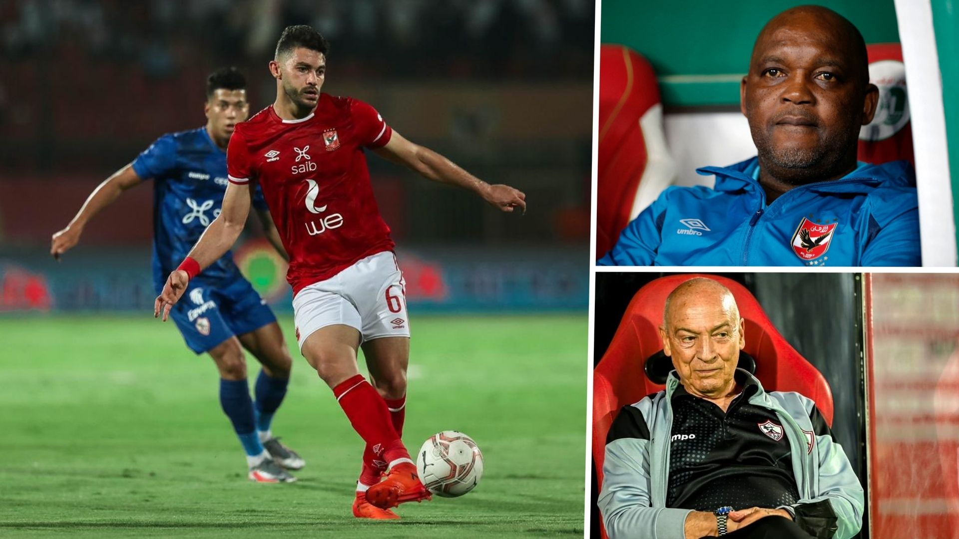 Ahly Zamalek EPL GFX