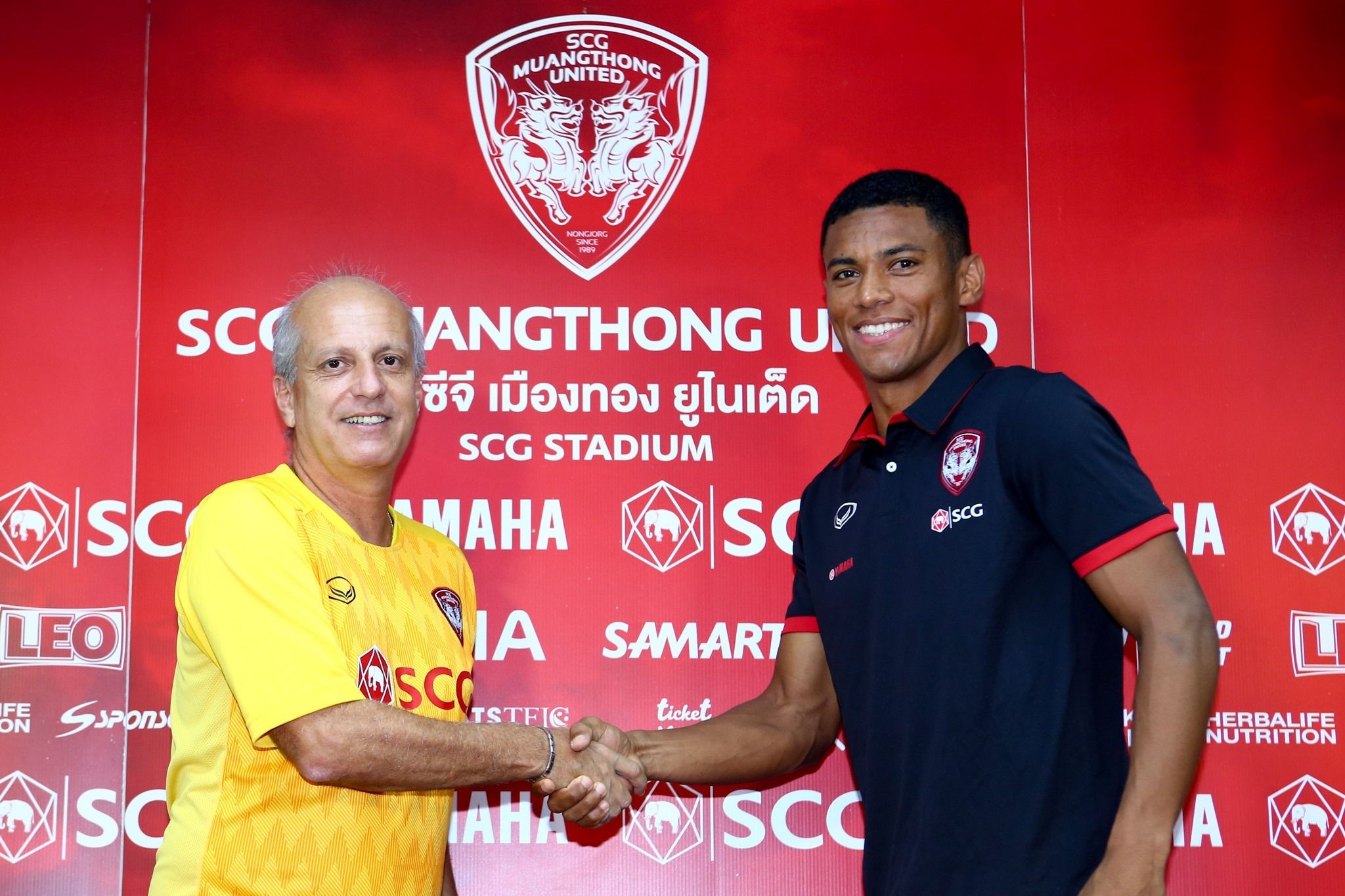 แดร์เลย์