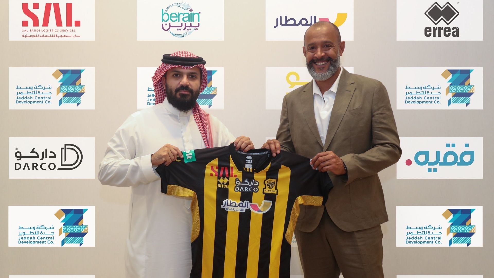 Nuno Espirito Santo - anmar al hailae - ittihad 2022