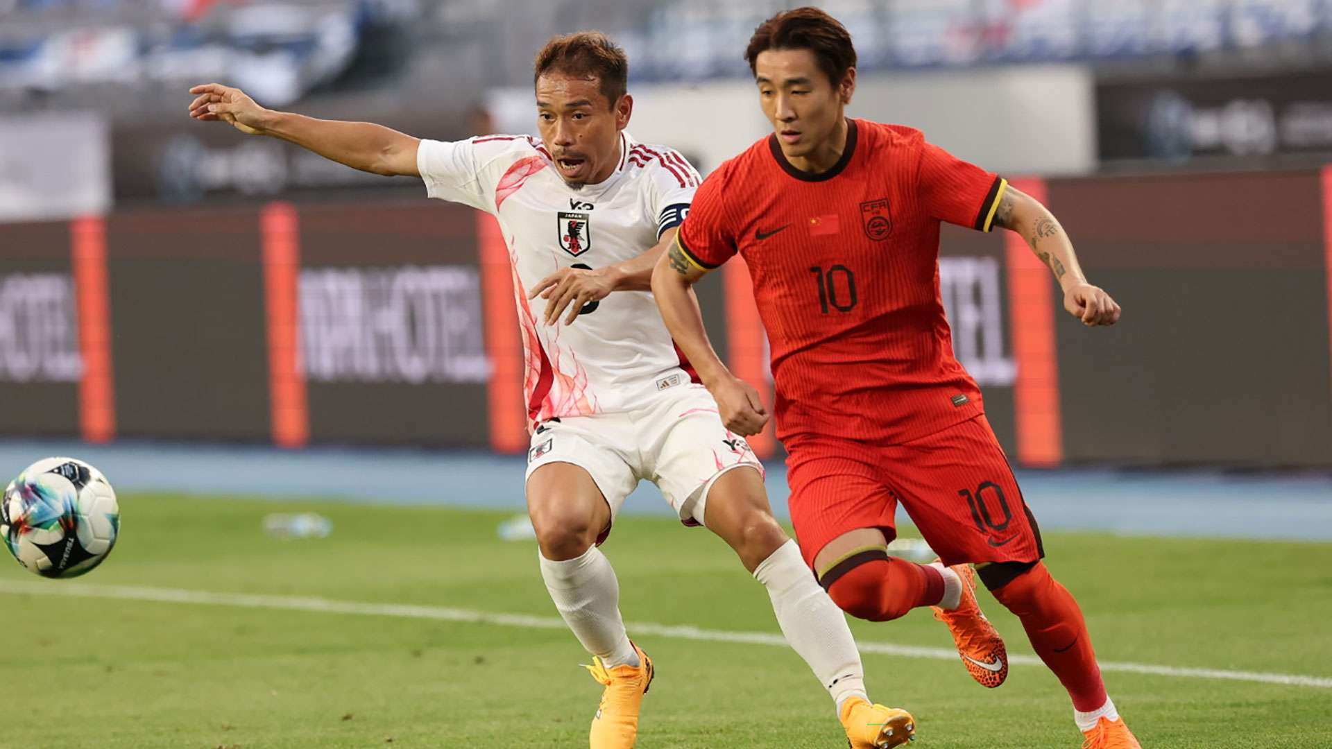 nagatomo
