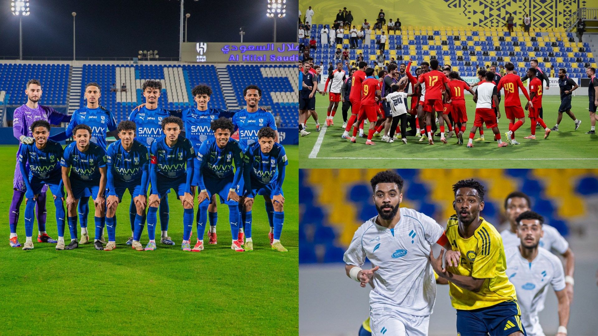 Jawwy Elite League U21