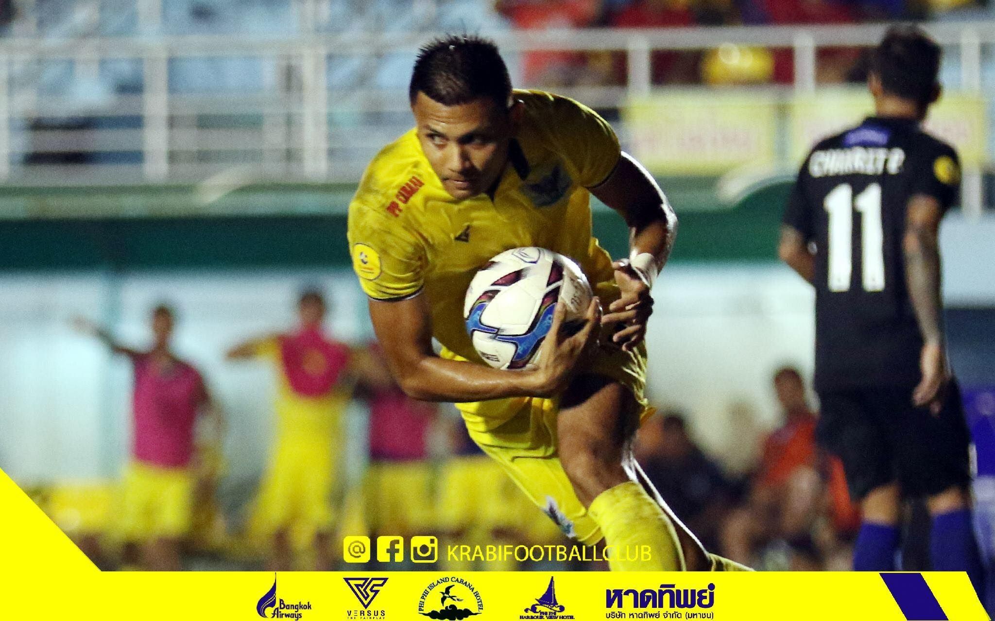 สุพจน์ จดจำ