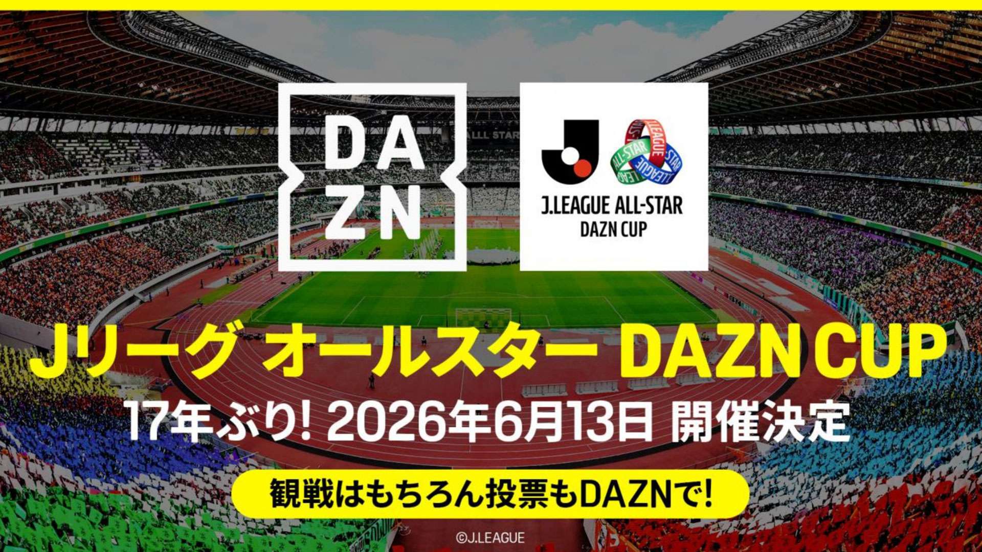 dazn