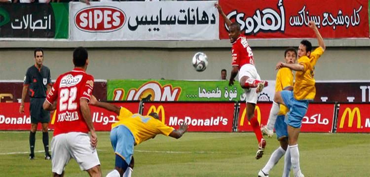 الأهلي - الإسماعيلي 2009