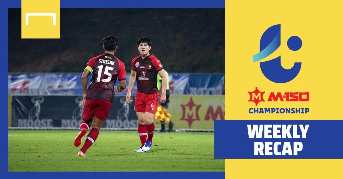 สรุปผล M-150 แชมเปี้ยนชิพ นัดที่ 27