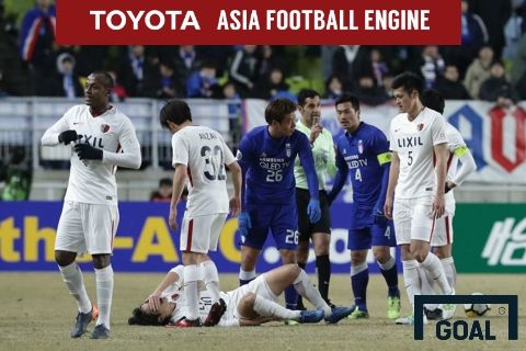 ACL EZ Rof16 1st leg