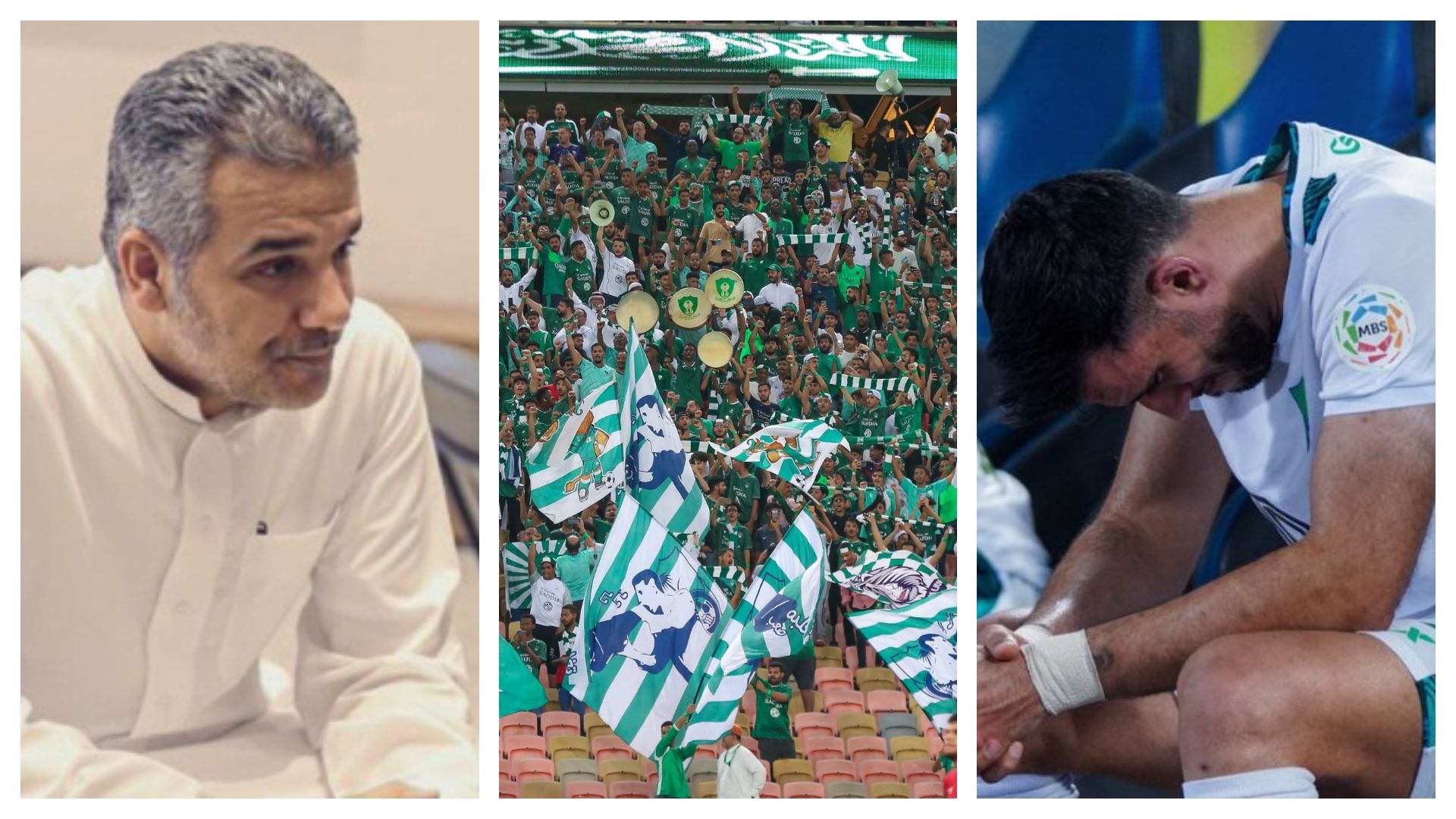 ahli - somah - nefaie