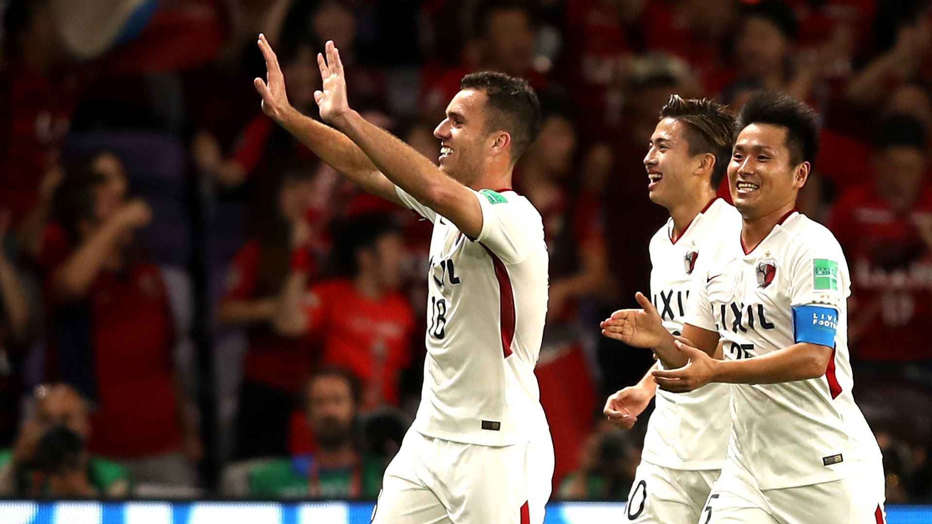 Serginho Kashima Antlers Mundial de Clubes 2018