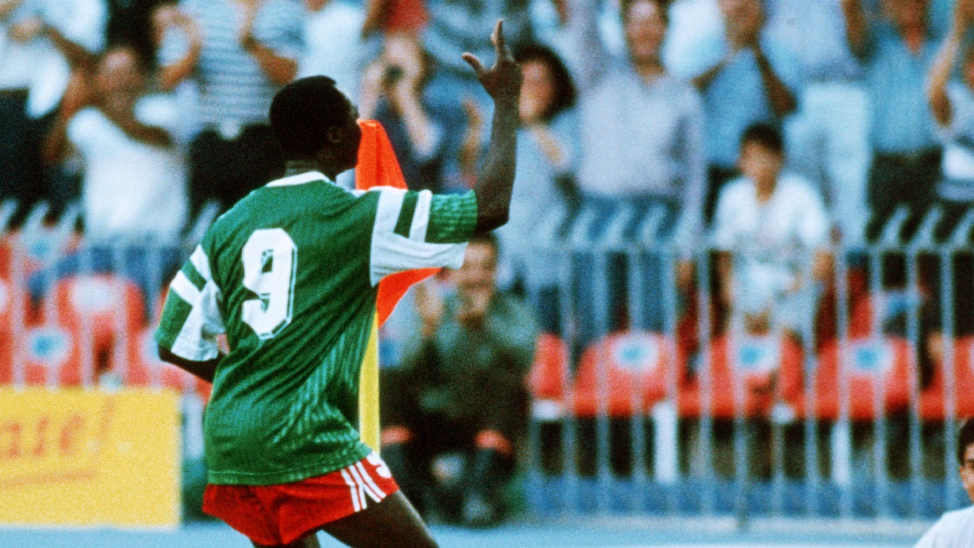 World Cup Roger Milla