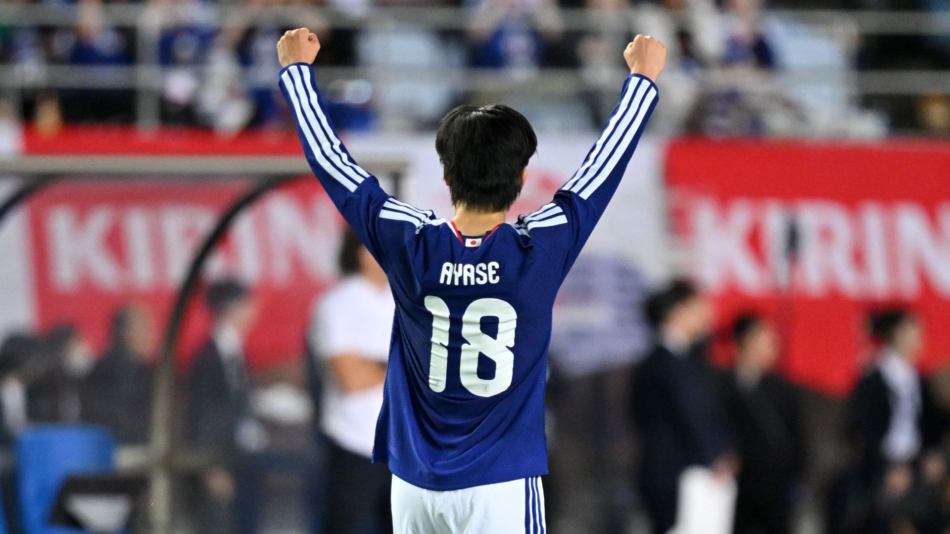 ayase-ueda